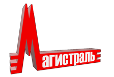 Магистраль купить товары производства Магистраль с доставкой по России ...